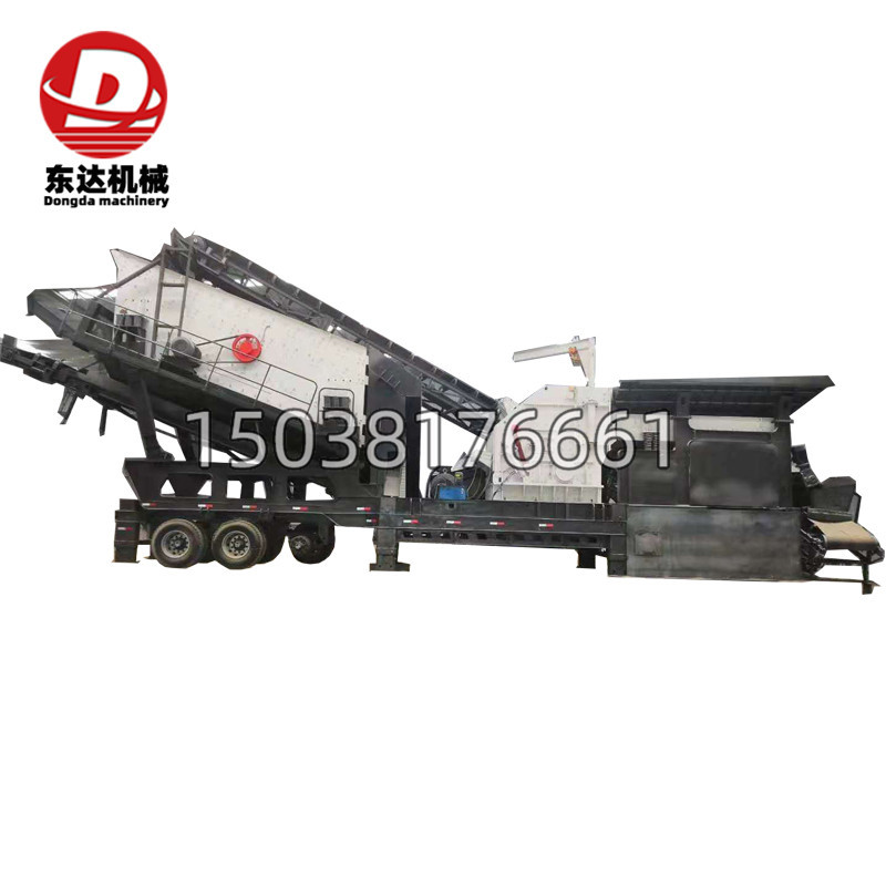 油电混合石料厂破碎机 花岗岩细碎式制砂机 组合灵活移动破碎站