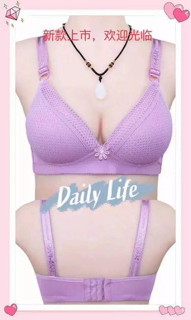 pcitem855493470-23460000016eda