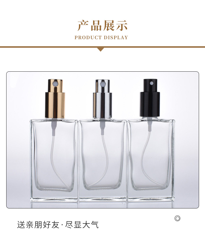 香水瓶详情页_06