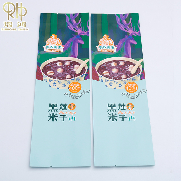 定 做镀铝箔自立自封食品包装袋 复合防潮坚果干货食品袋 茶叶袋