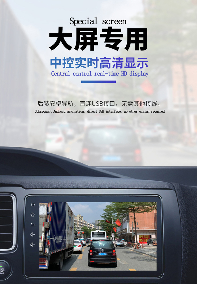 描述4
