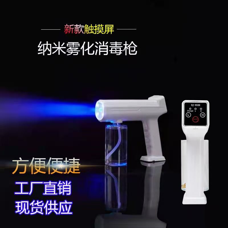 微信图片_20201129124327