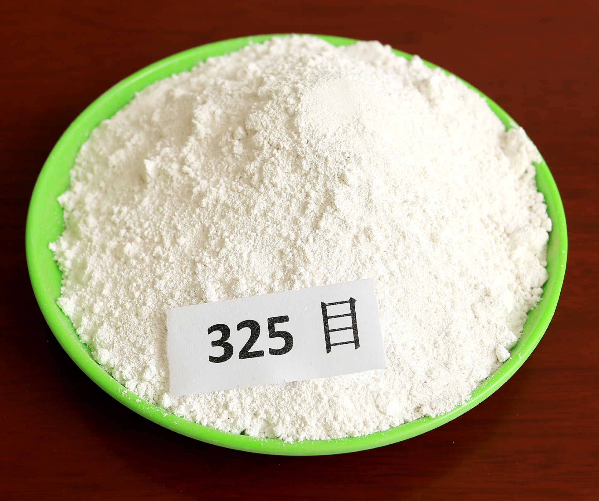 供应碳酸钙 325目-3000目 轻质碳酸钙1250目