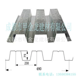 方管;角钢;彩钢瓦