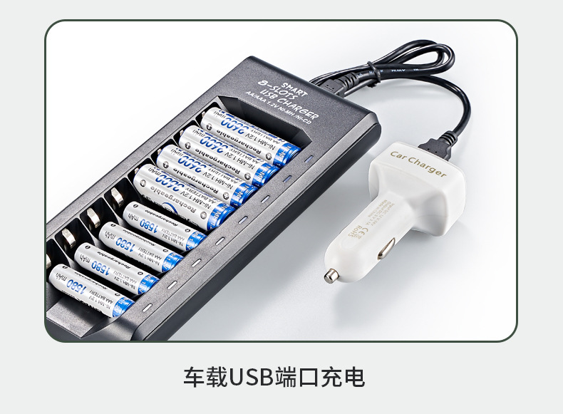 908U eight slot details_10.jpg