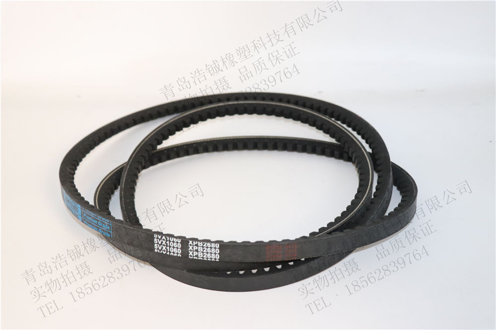 三特三角皮带齿形带空压机皮带XPB2690 XPB2700 XPB2730/5VX1080
