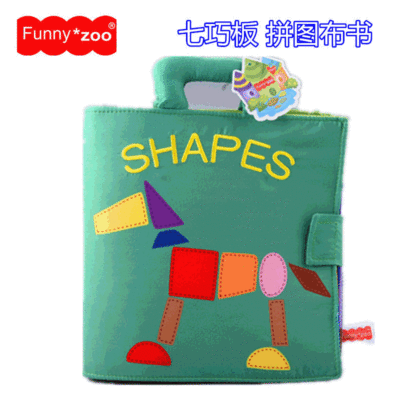 Early childhood books Funny*zoo Tangram Jigsaw puzzle shape children Cloth book Toys Cartoon Cloth book