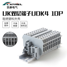 UK˫�����UDK4  10Pͭ��ѹ�����ŵ������ʽ����ƽ����
