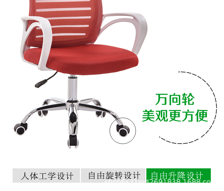 详情9.jpg