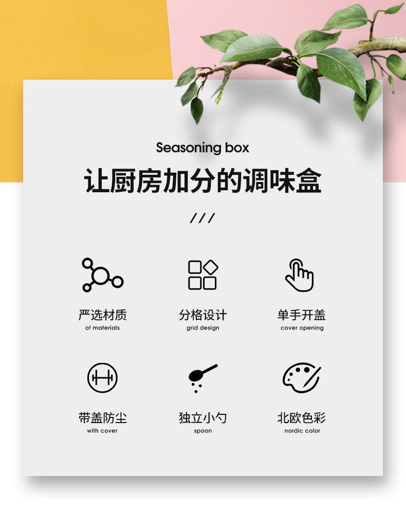 一键复制_20201105220114