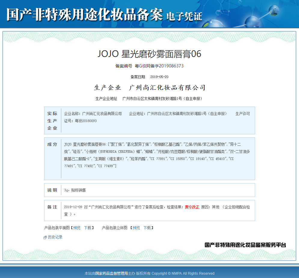 h2uVi/KmxdRY7tv+93nfTOb2TSJ+sonDd84W