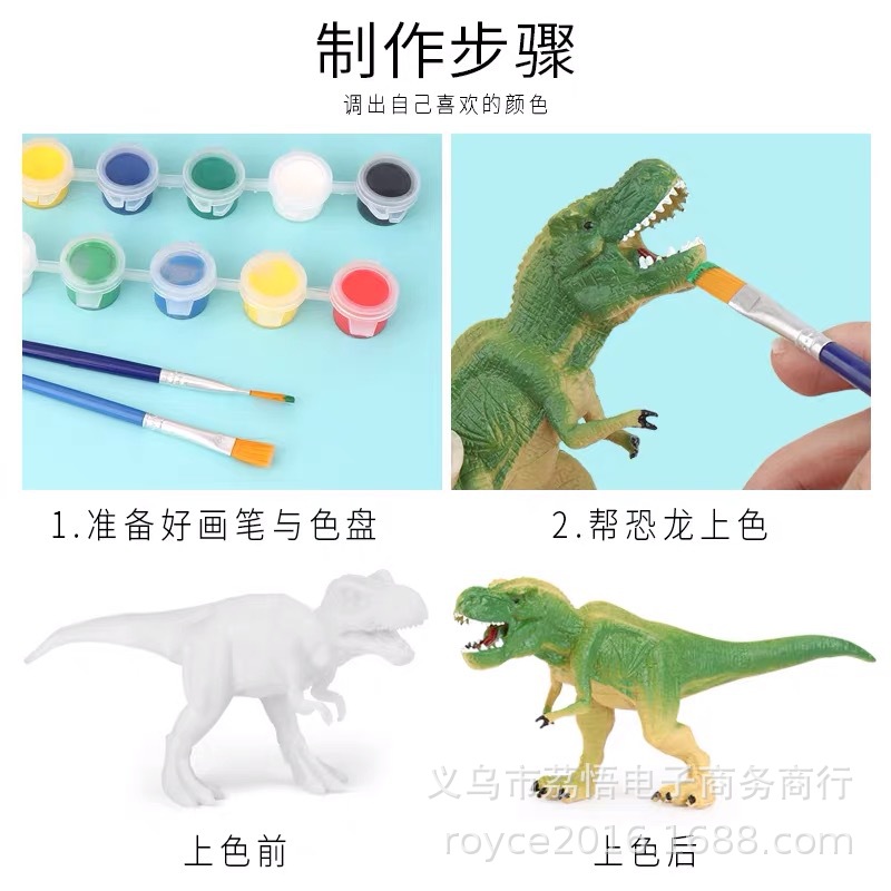 微信图片_20200428160903