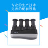 Shenzhen Manufactor Direct selling Piano guitar Trainer Musical Instruments finger Exerciser goods in stock wholesale provide customized