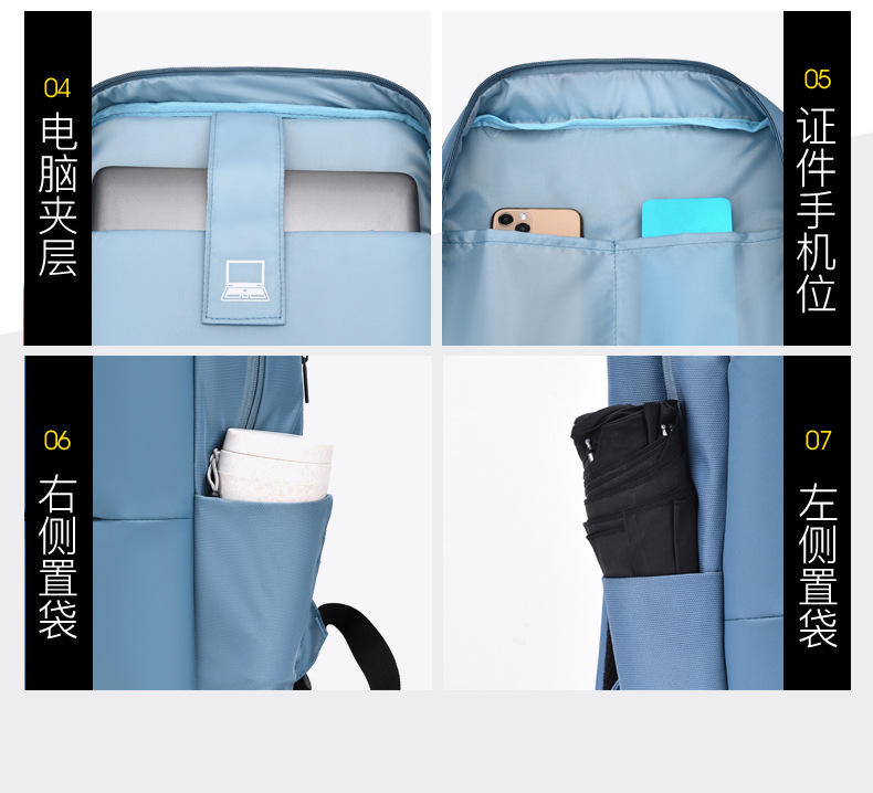 双肩包 (6).jpg