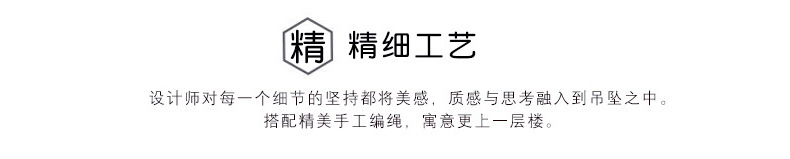 黄铜双页楞严咒大悲咒钥匙扣男女饰纯铜吊坠减压汽车挂件饰品详情10