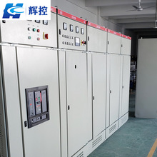 �S�ҹ�����늙� GGD�����͉���늙�������������佨�B������늙�