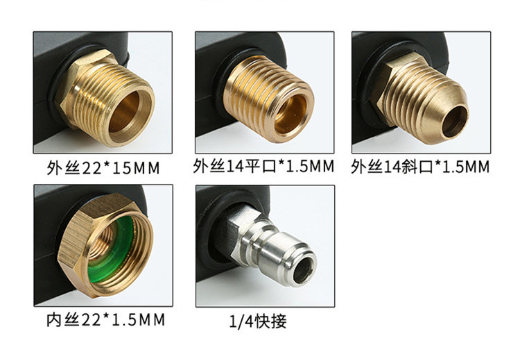 10962233984_339559257_副本