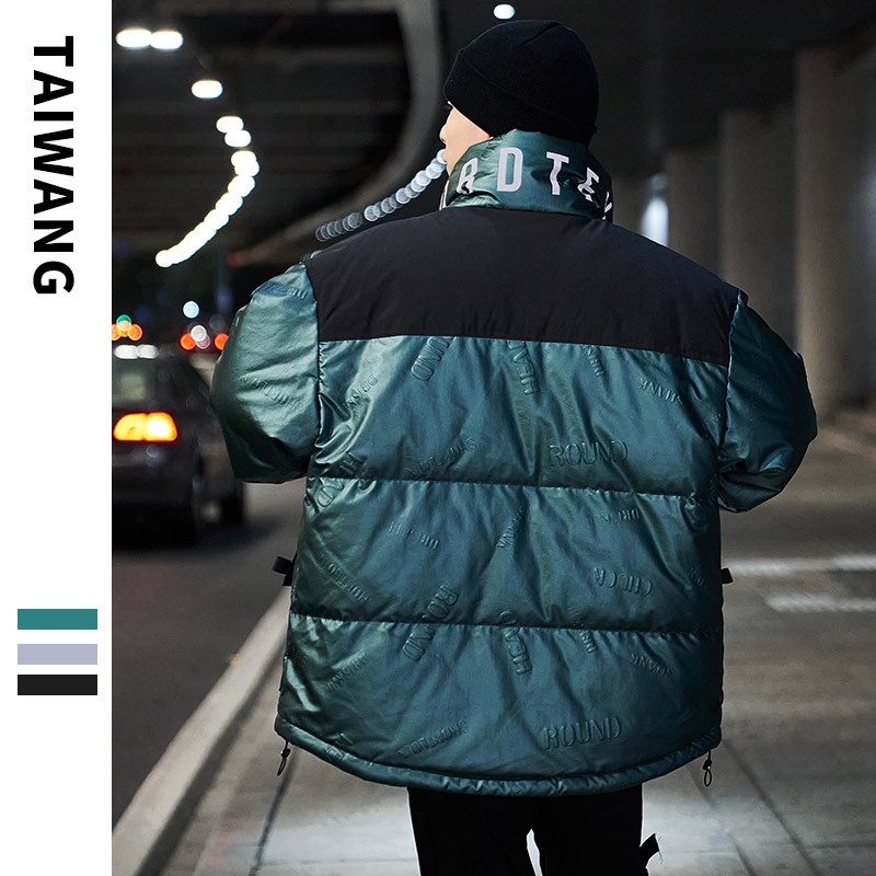 Vêtements pour hommes hiver nouvelle veste pour hommes marque tendance ample grande poche imprimée veste en coton de soie_voghion.com