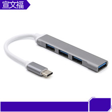 type-c�UչUSB�־�HUB��չUSB3.0�ӿڽ�����I�PU�Pһ�����D���^