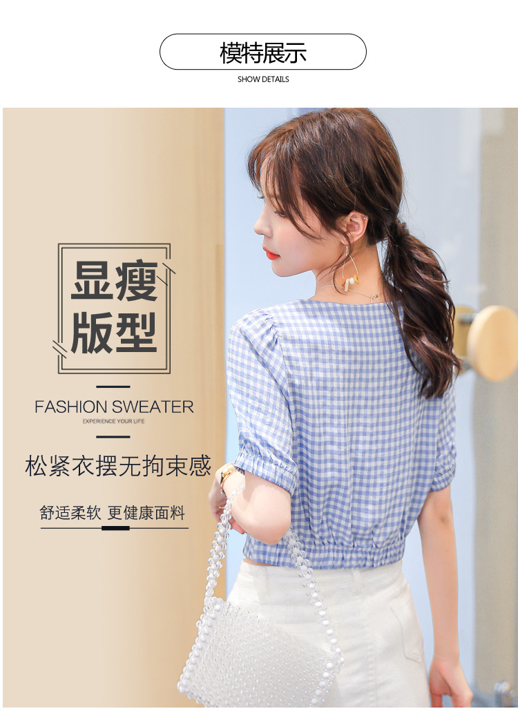 Chemisier en Mousseline de soie - Ref 3429284 Image 11