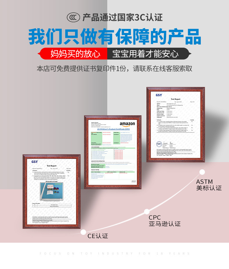 新-100pcs-透明片详情页_05