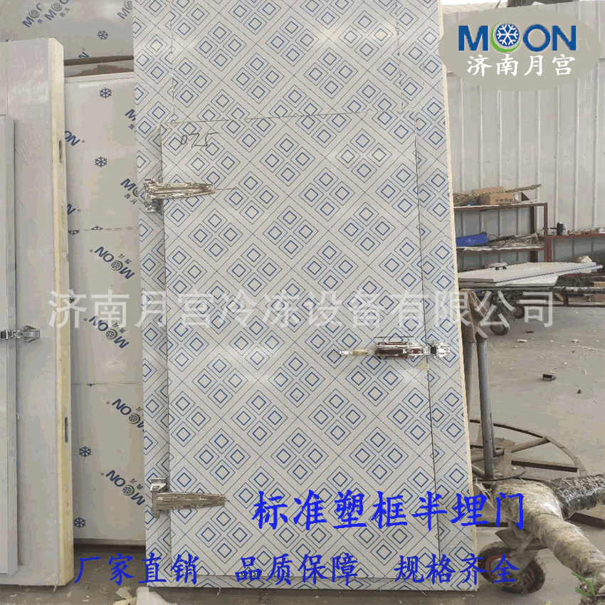 聚氨酯保温冷库门 彩钢单开夹芯冷库门 蔬菜保鲜冷库门