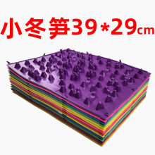 29*39TPEָ�����_�װ�Ħ�|С���Sֺ����С��S��ʹ�����lһ�����l