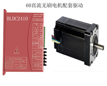 60oˢ늙C3000D200Woˢ늙CICˌßoˢ늙C