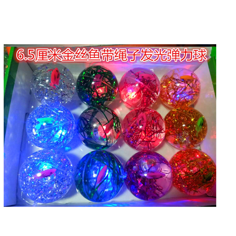 微信图片_20200920195325