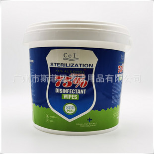 �S��ֱ�N75�ƾ��o��񼈽��Ƶ���1200���坍����Ͱ�b�������