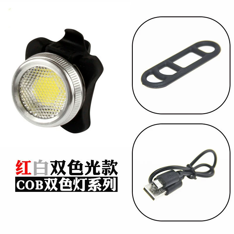 LED bike light set, front & rear USB rechargeable, COB/LED, 650 mAh, red+white