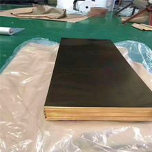 ��܈H62�S�~�厧1.2 1.5 1.8 2.0�S�~��600*1500�����S�~��