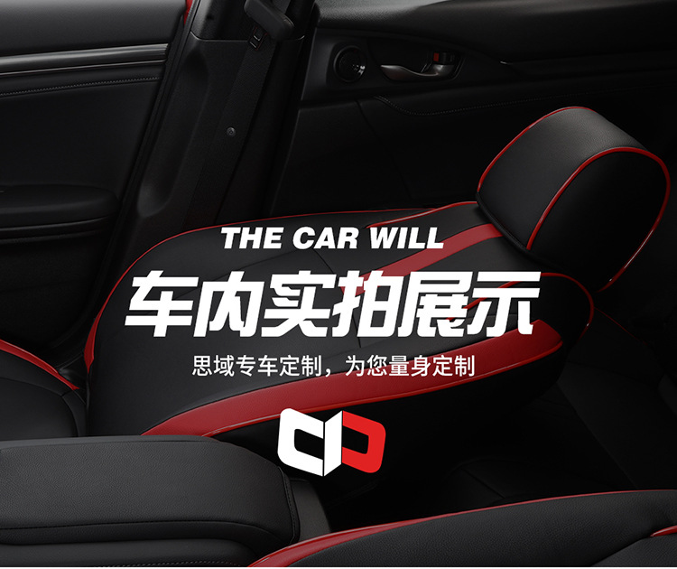 Suitable for 2021 Honda Civic Tenth Generation Special Seat Cover Four Seasons General Motors Seat Cushion Full Hatchback Modification