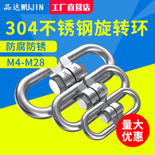 304PfDh 8Dh  fh lۭhM4-M28