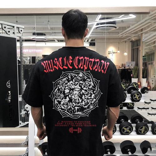 Muscle Brothers Loose T-Shirt for Men - Korean Style Sporty Casual Short-Sleeve Large Size Pure Cotton Basketball Training Top Running