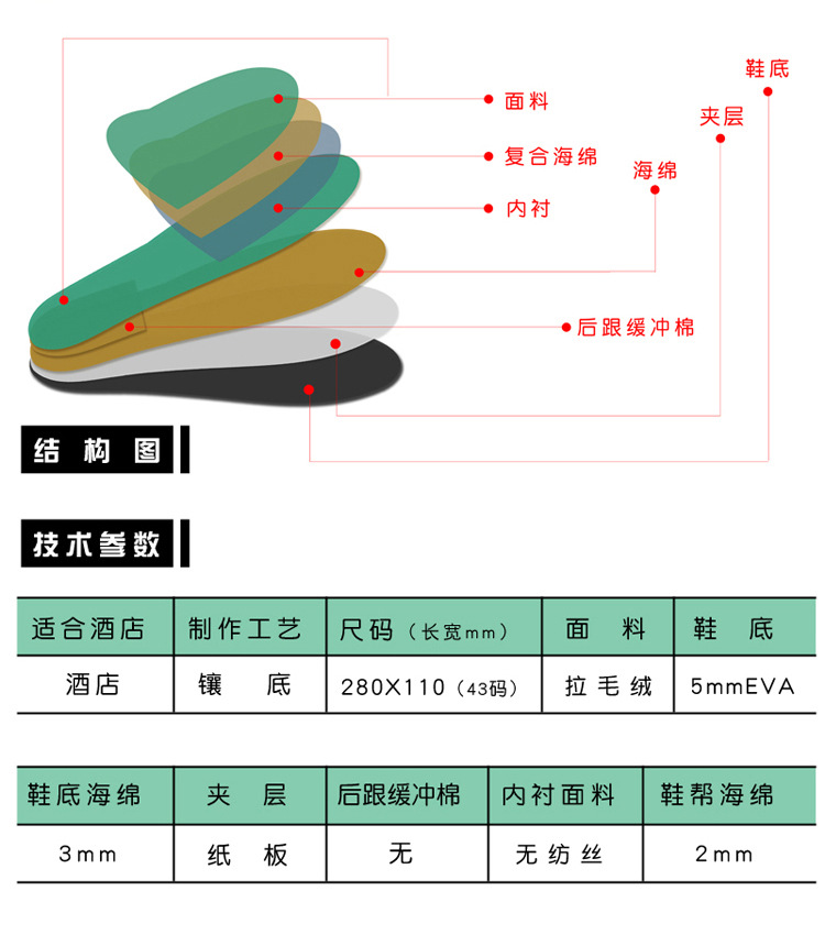 750改_20.jpg