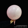Balloon, decorations, suitable for import, new collection, 18inch, internet celebrity