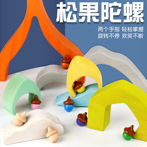 Factory Wholesale Wooden Doduo Stress-Relief and Brain-Training Toy for 3-7 Years Old, Activity Promotion Small Gift Cross-Border
