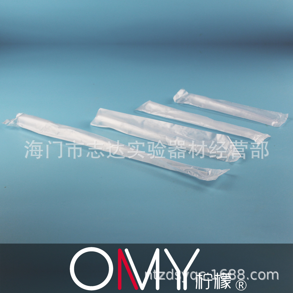 1/2/3/5/10ml 刻度塑料吸管 独立包装 巴氏吸管 滴管