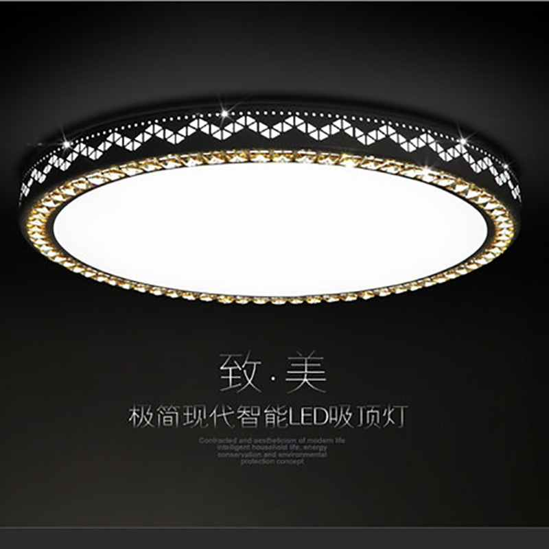 熱銷(xiāo)圓形LED遙控吸頂燈現(xiàn)代簡(jiǎn)約臥室燈鐵藝燈具燈飾中山工廠批發(fā)