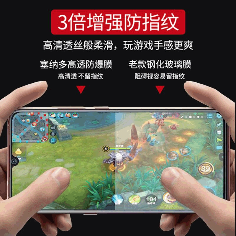 Совместимо с Xiaomi CC9 закалённая плёнка CC9E полное покрытие экрана Xiaomi 13/11 Youth Edition 10T анти-блур защитная плёнка для мобильного телефона