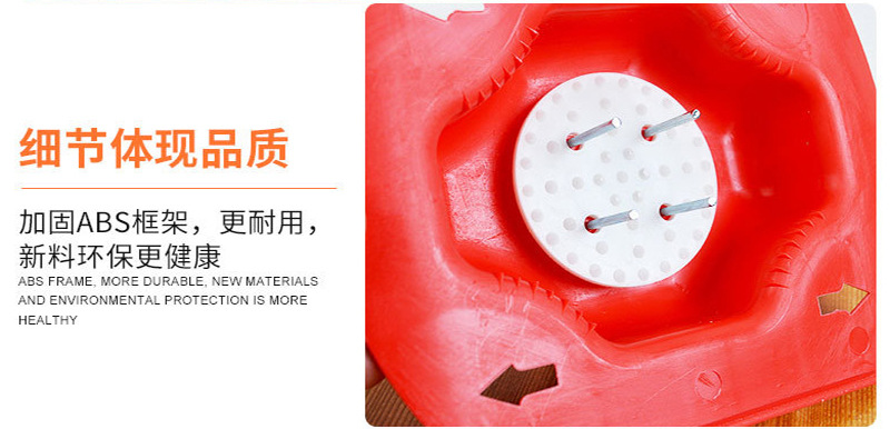 多功能切菜器_8810多功能切菜器环保塑料厨房工具切片护手批