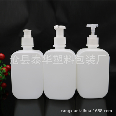 厂家直供 500mll消毒液瓶 手消瓶免洗手消毒凝胶瓶消毒喷雾瓶