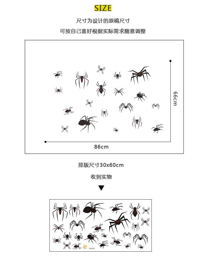 Nueva Etiqueta De La Pared De La Serie Temática De Halloween Divertida Araña De Ojos Rojos Etiqueta De Cristal display picture 1