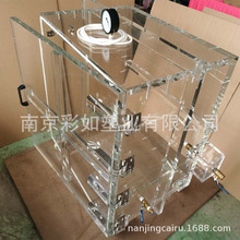 ͸�� ������ˮ���� �����ЙC������ρԇ���ˮ�� �ܷ��� �ӹ�����