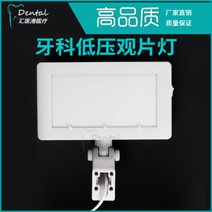 ���Ƶ͉��^Ƭ�������������LED�^Ƭ�������^Ƭ��AC24V�X�ƿ�ǻ