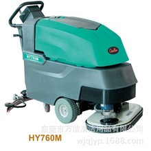 ���l������HY760M-C늾�ʽȫ�Ԅ�ϴ�ؙC �pˢ����ϴ�����əC