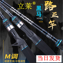 ���R��ʿ݆�����h·����1.8-2.4��ֱ������̼��Ӳ��|�~�N���R��