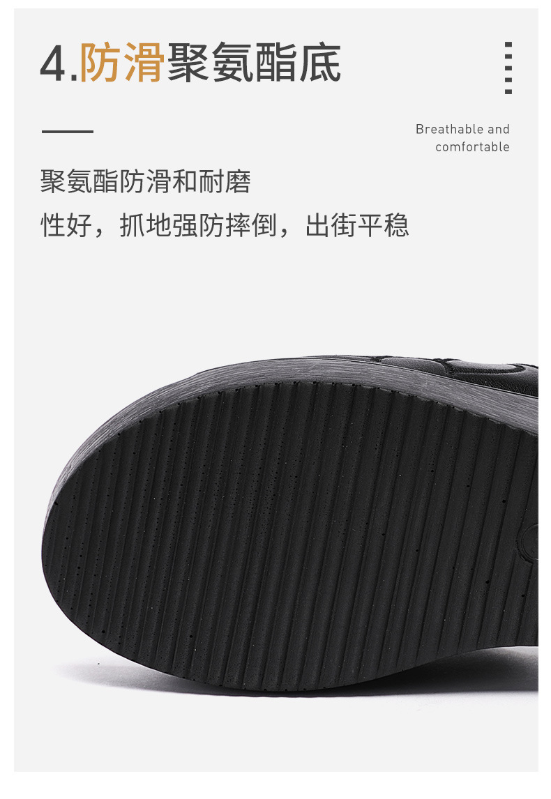 详情_09.jpg