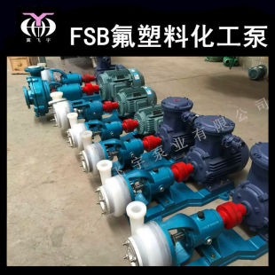 �w��ØI IHF�ͷ����ϺϽ��x�ı� FSB�����ϻ������͸��g������